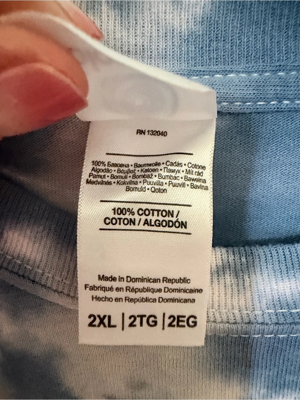 Tie-Dye Spiral Women’s  T-Shirt in Yellow, Blue & Red - Unbranded